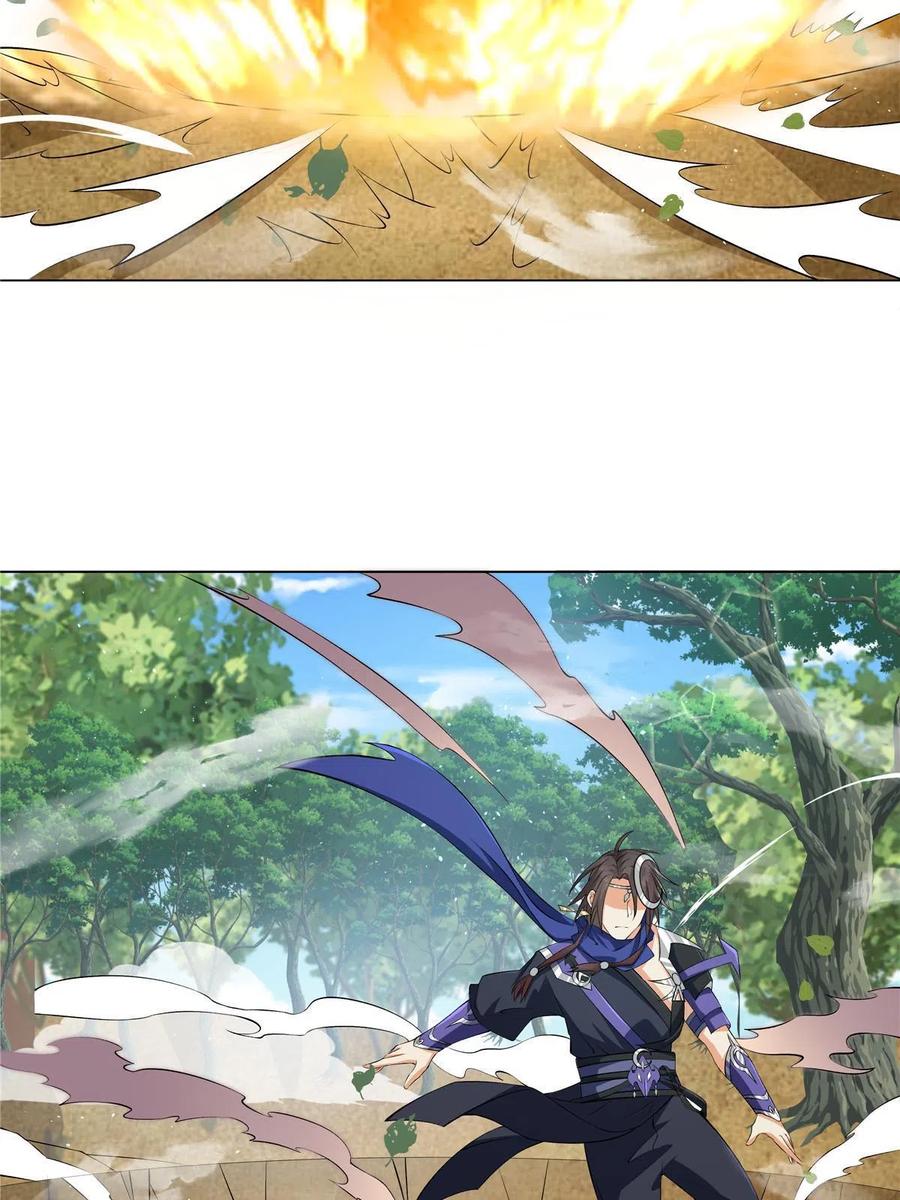 武功自动修炼：我在魔教修成佛皇 015 打不过就加入 第28页