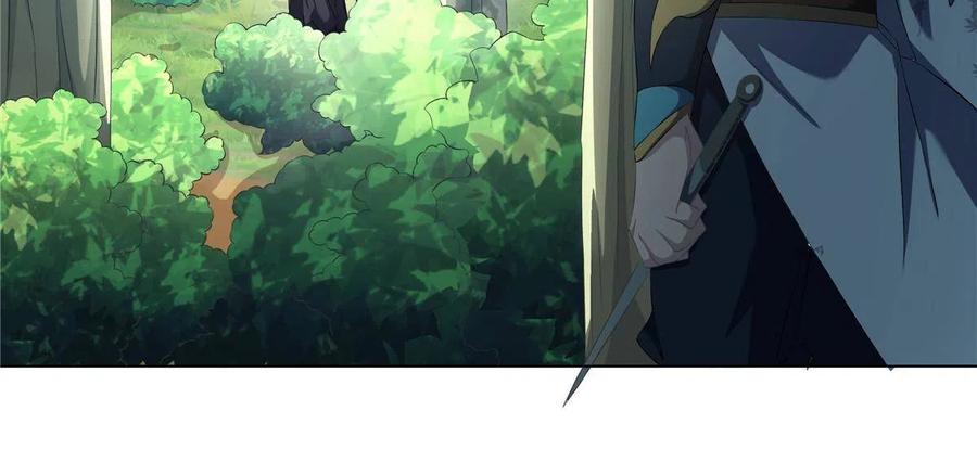 武功自动修炼：我在魔教修成佛皇 015 打不过就加入 第36页