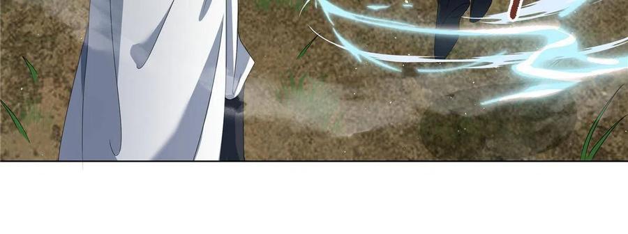 武功自动修炼：我在魔教修成佛皇 016 道盟入侵啦！ 第8页