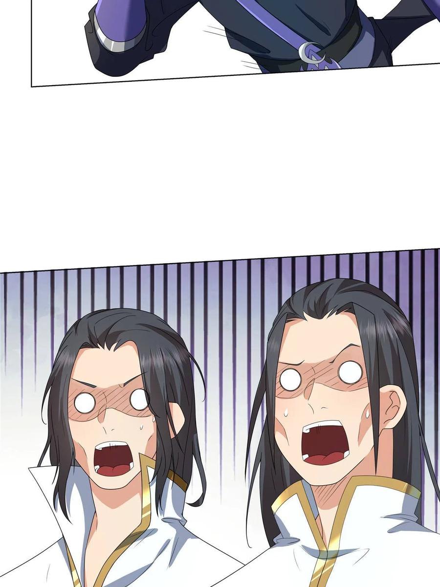 武功自动修炼：我在魔教修成佛皇 016 道盟入侵啦！ 第18页
