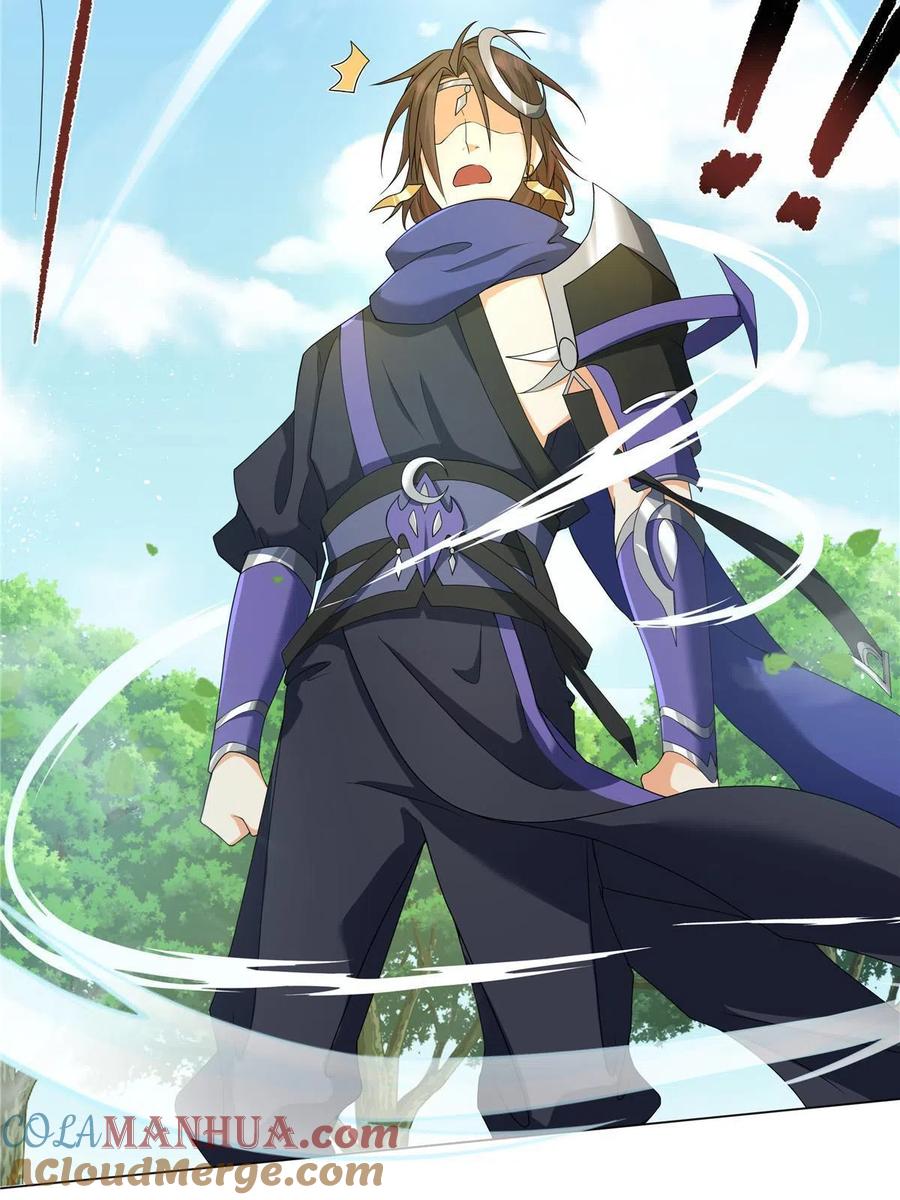 武功自动修炼：我在魔教修成佛皇 016 道盟入侵啦！ 第11页