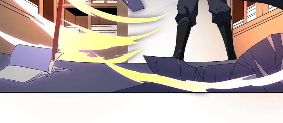武功自动修炼：我在魔教修成佛皇 001 魔教中人 第51页