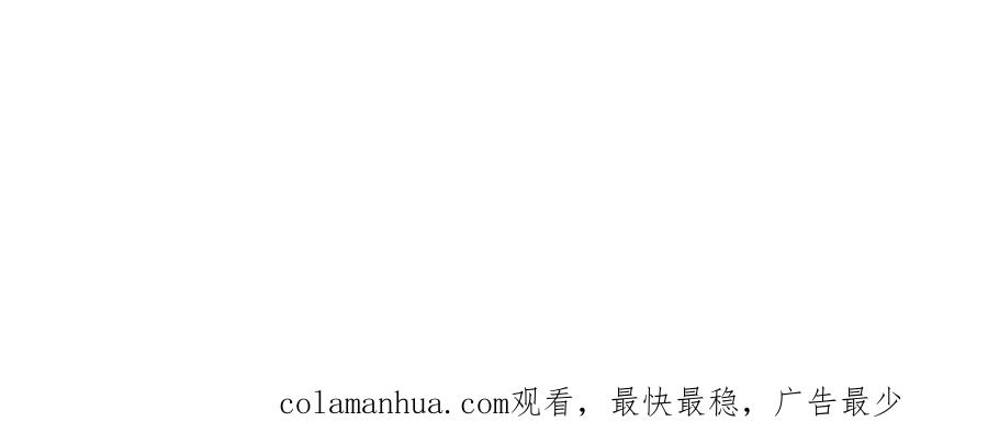 武功自动修炼：我在魔教修成佛皇 021 境界提升 第45页