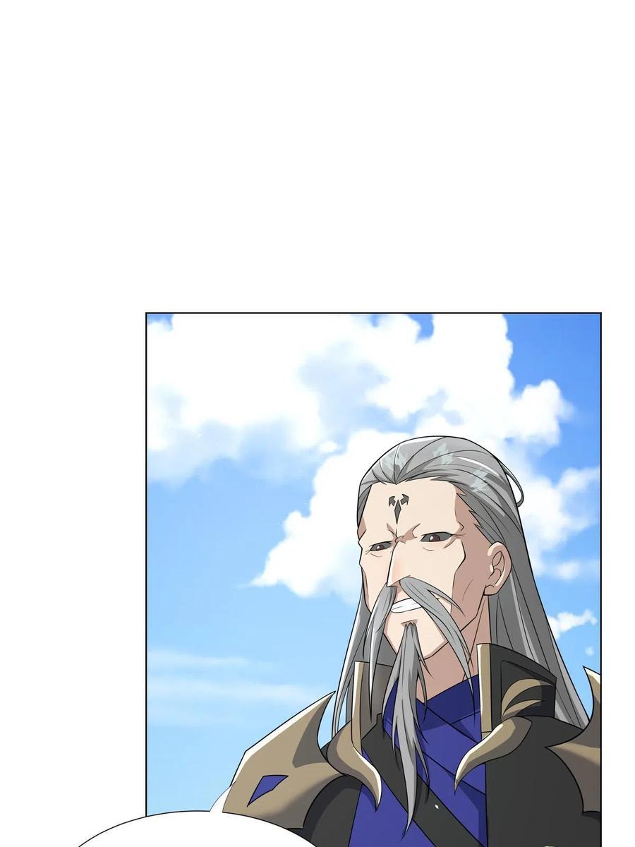 武功自动修炼：我在魔教修成佛皇 021 境界提升 第6页