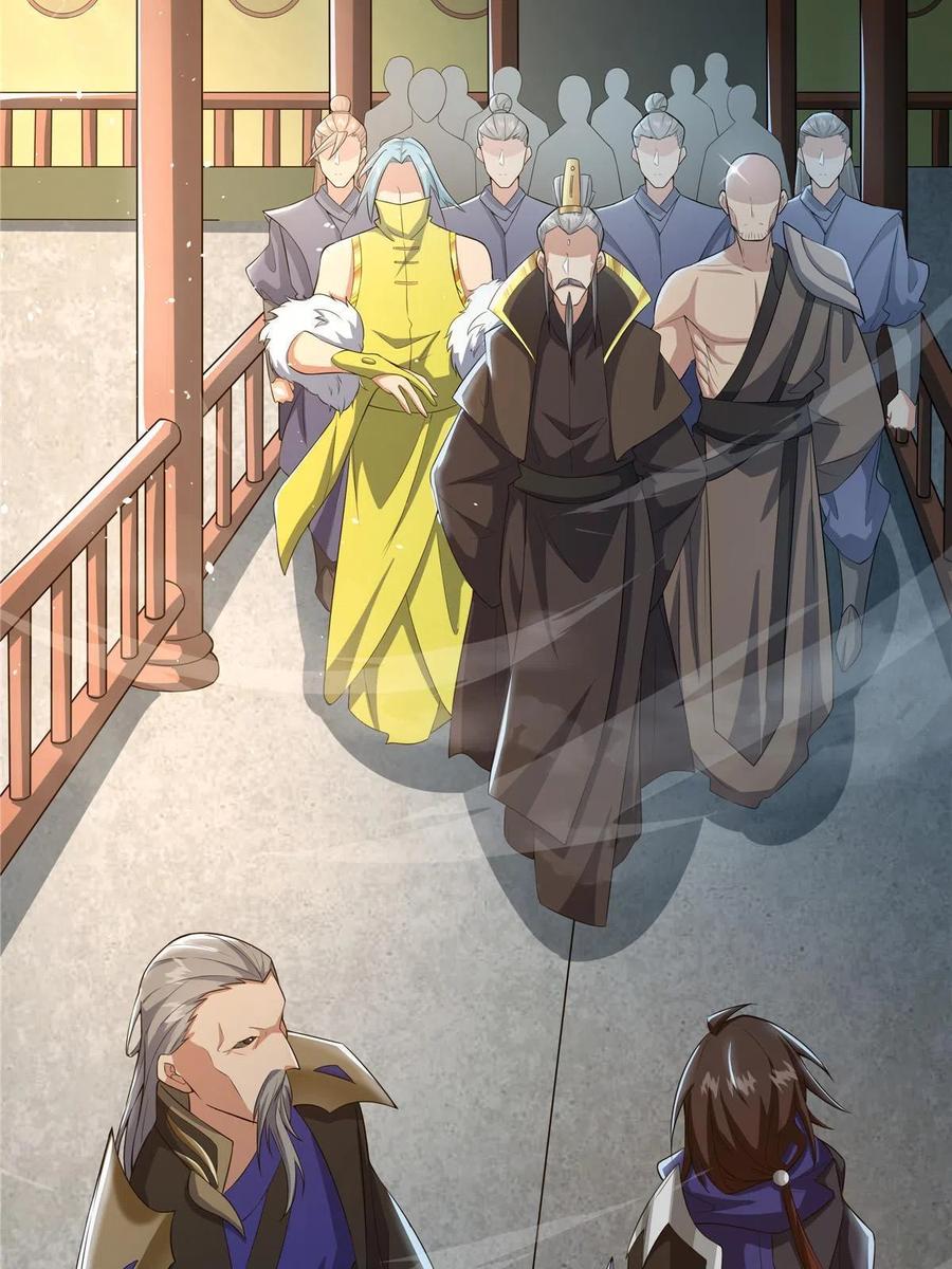 武功自动修炼：我在魔教修成佛皇 022 宴会开始 第11页