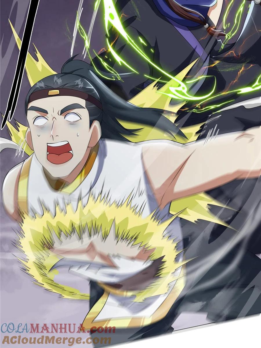 武功自动修炼：我在魔教修成佛皇 023 第一个挑衅者 第35页