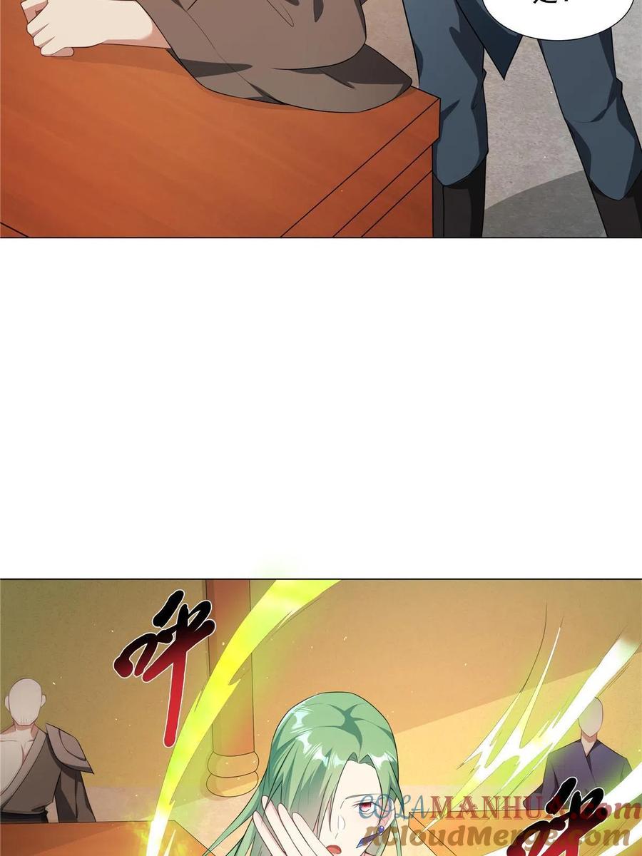 武功自动修炼：我在魔教修成佛皇 024 在下乐善好施 第23页
