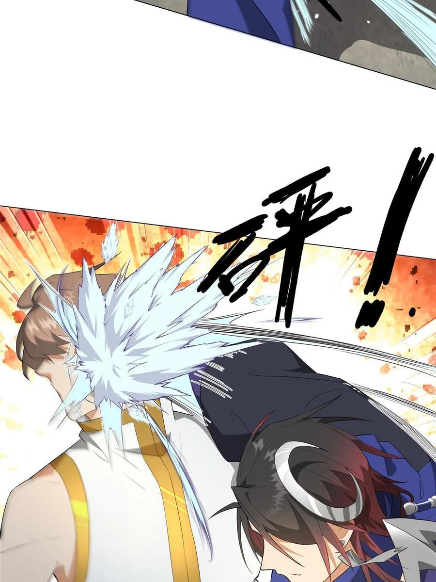 武功自动修炼：我在魔教修成佛皇 025 最后一场 第32页