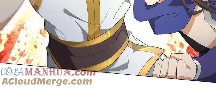 武功自动修炼：我在魔教修成佛皇 025 最后一场 第33页