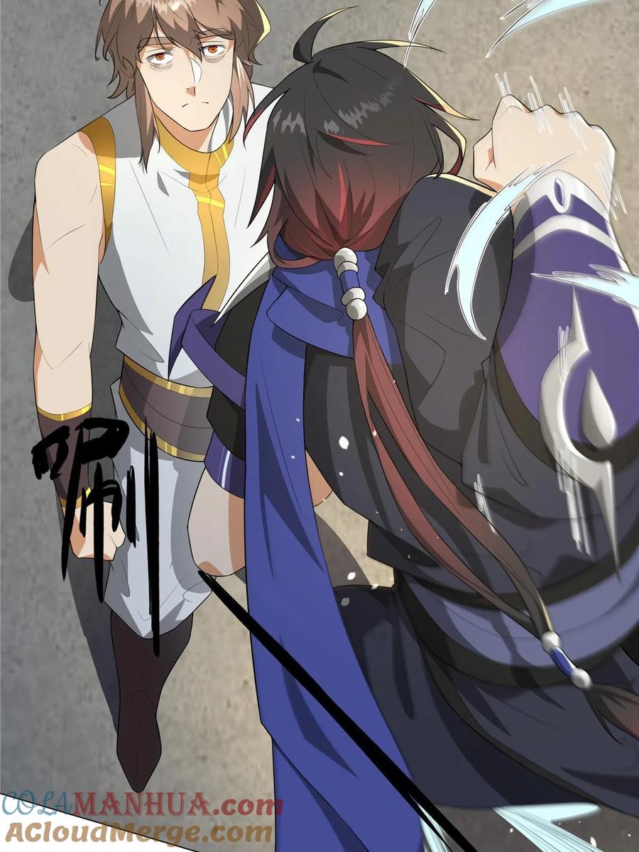 武功自动修炼：我在魔教修成佛皇 025 最后一场 第31页