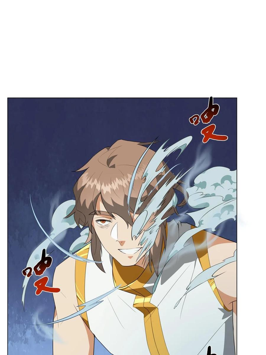 武功自动修炼：我在魔教修成佛皇 025 最后一场 第38页
