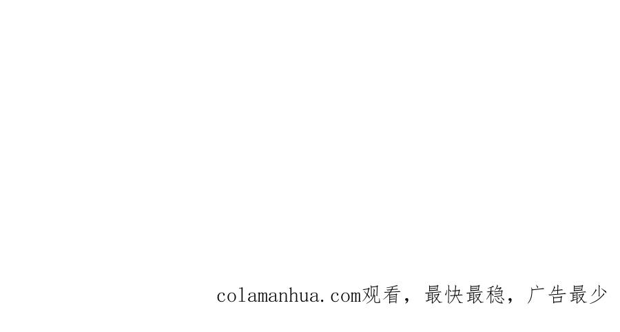 武功自动修炼：我在魔教修成佛皇 027 在下醇厚朴实 第45页