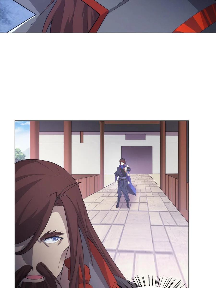 武功自动修炼：我在魔教修成佛皇 028 你是我的下线吗！ 第14页