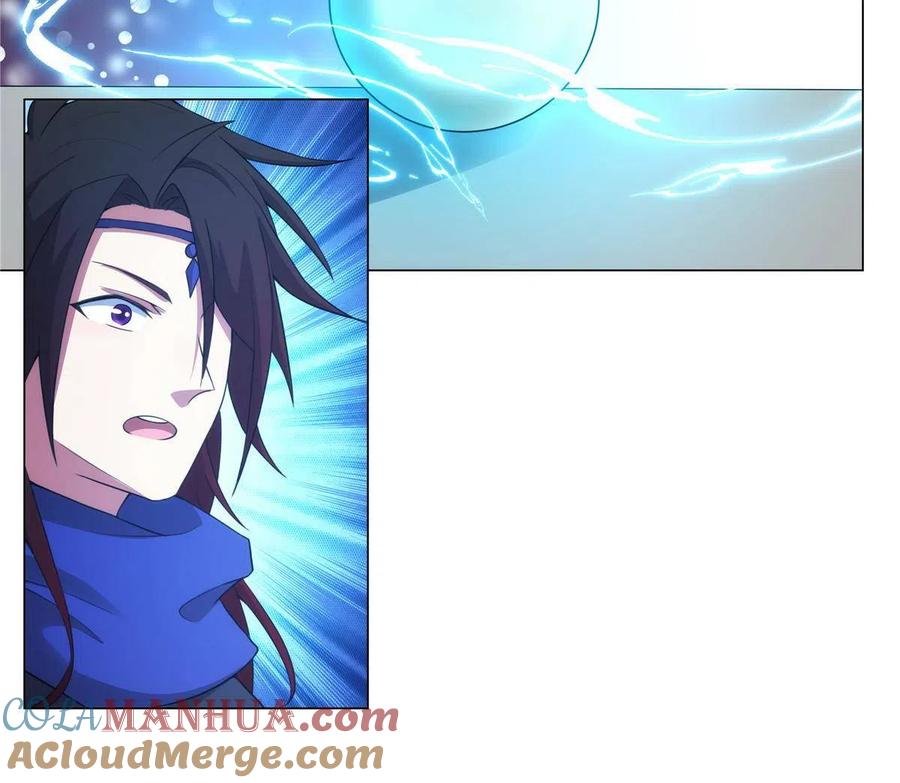 武功自动修炼：我在魔教修成佛皇 028 你是我的下线吗！ 第39页