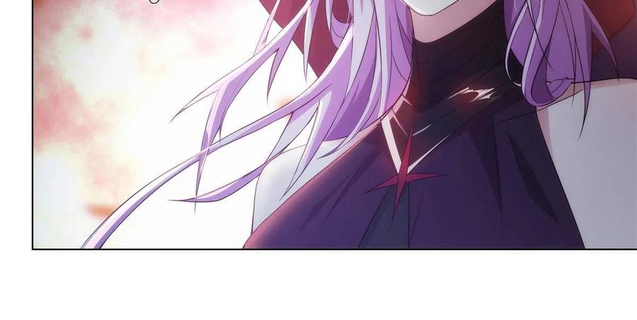武功自动修炼：我在魔教修成佛皇 031 天魔二十三剑 第10页