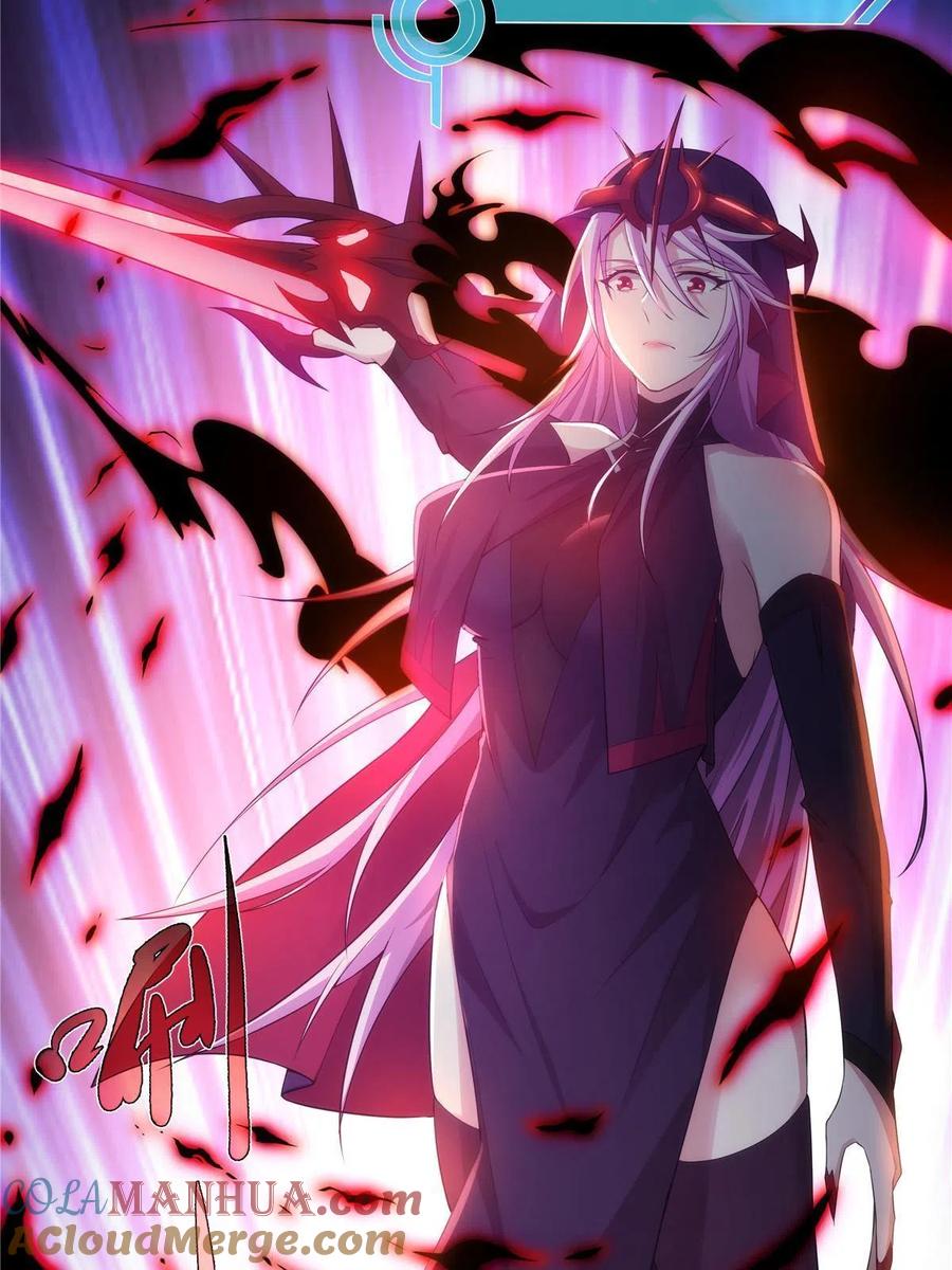 武功自动修炼：我在魔教修成佛皇 031 天魔二十三剑 第13页