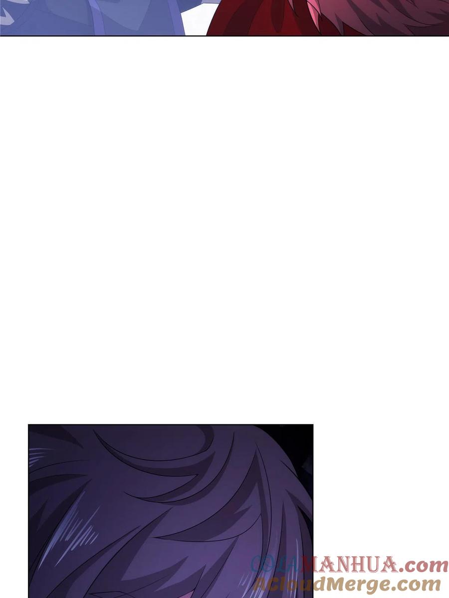 武功自动修炼：我在魔教修成佛皇 034 筑基！ 第23页