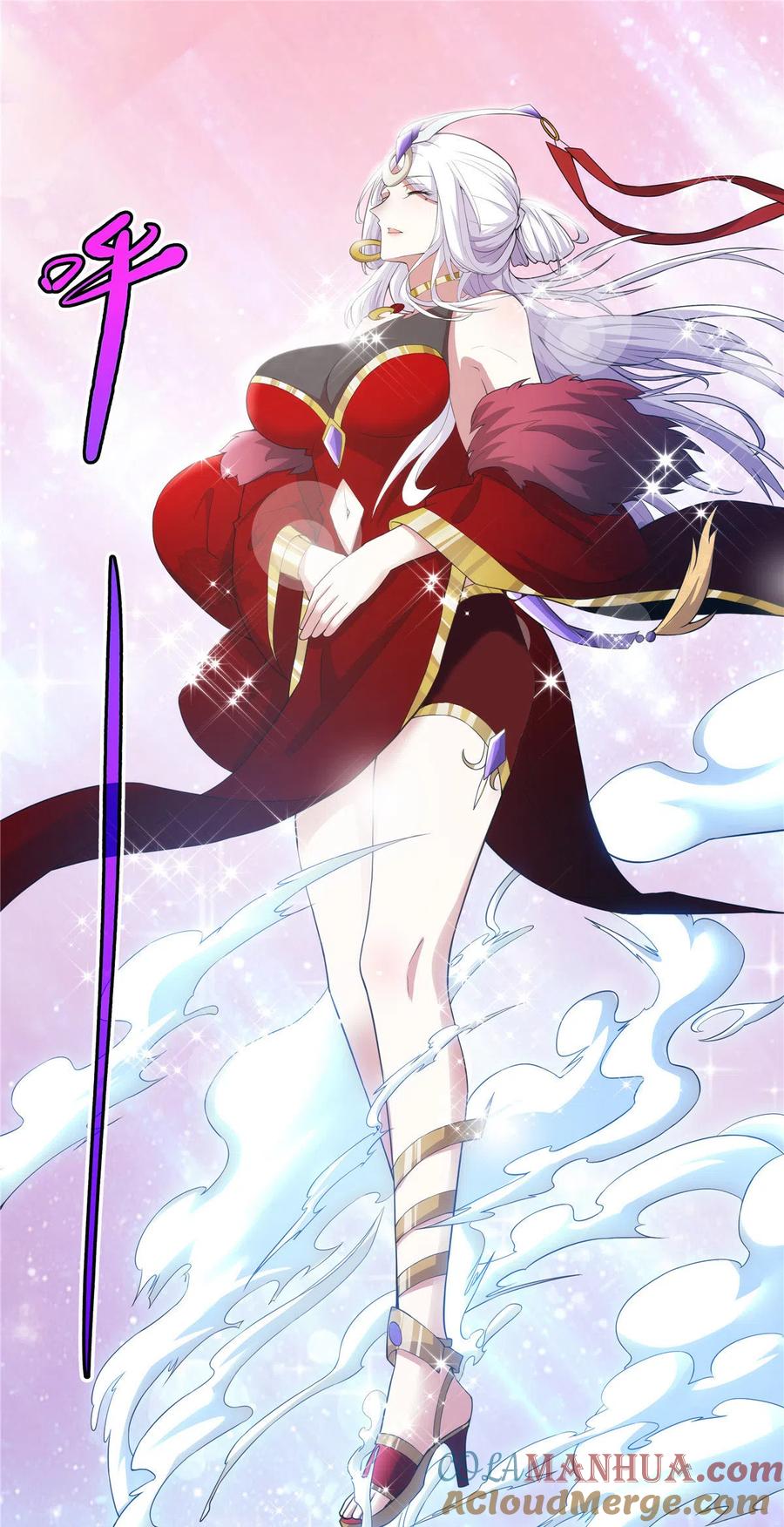 武功自动修炼：我在魔教修成佛皇 034 筑基！ 第3页