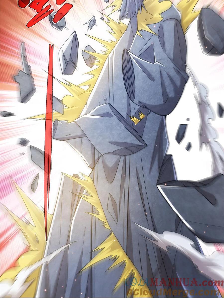 武功自动修炼：我在魔教修成佛皇 035 道盟老祖 第9页