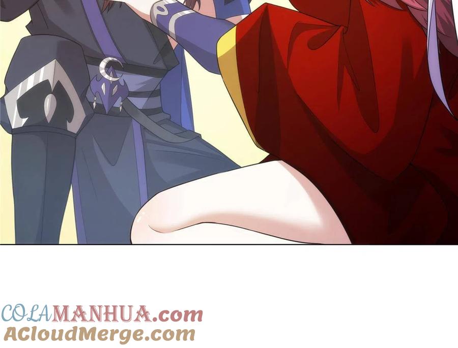 武功自动修炼：我在魔教修成佛皇 035 道盟老祖 第35页