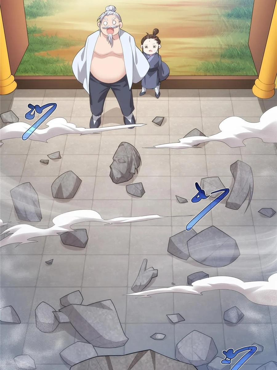 武功自动修炼：我在魔教修成佛皇 035 道盟老祖 第18页