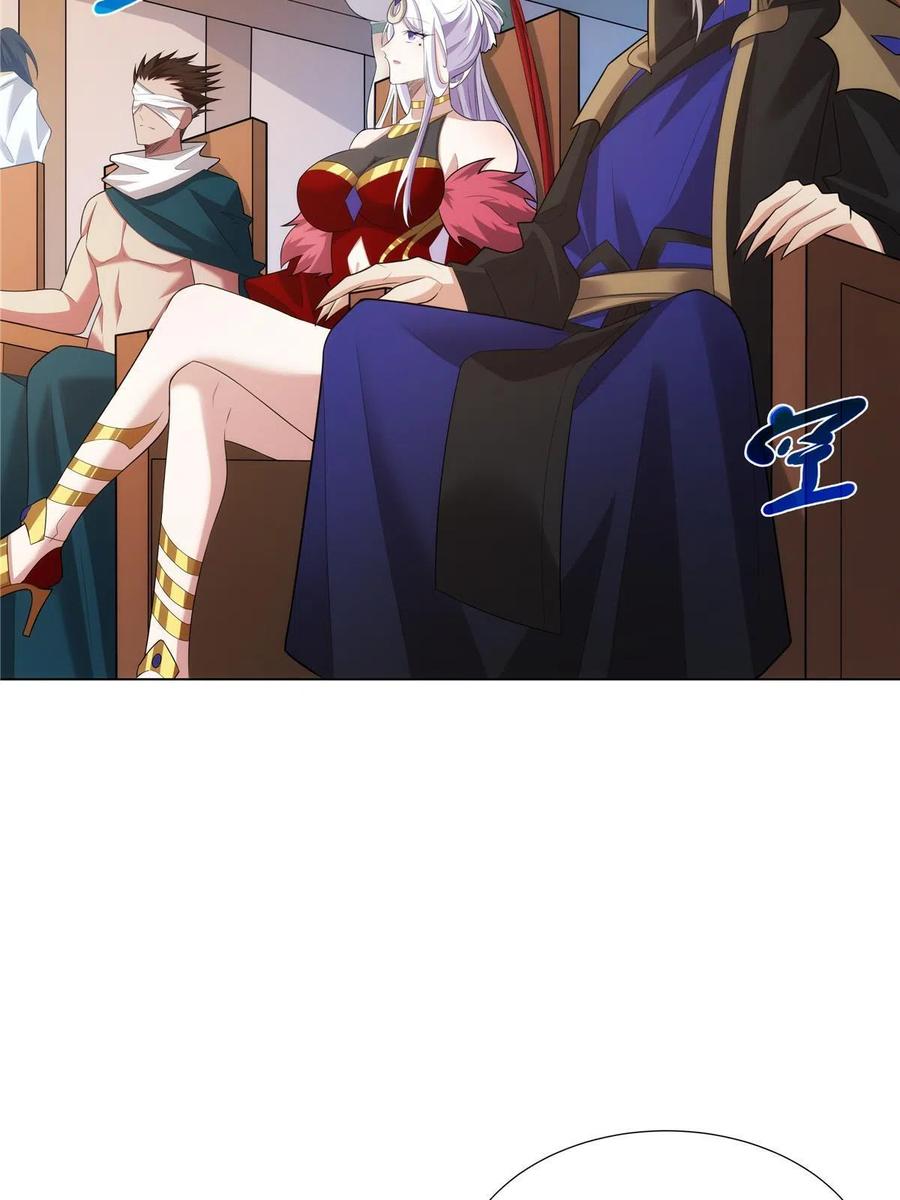 武功自动修炼：我在魔教修成佛皇 036 全体进化 第41页