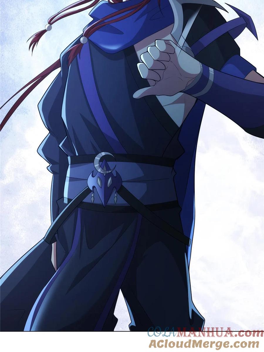 武功自动修炼：我在魔教修成佛皇 037 在座的都是垃圾 第37页