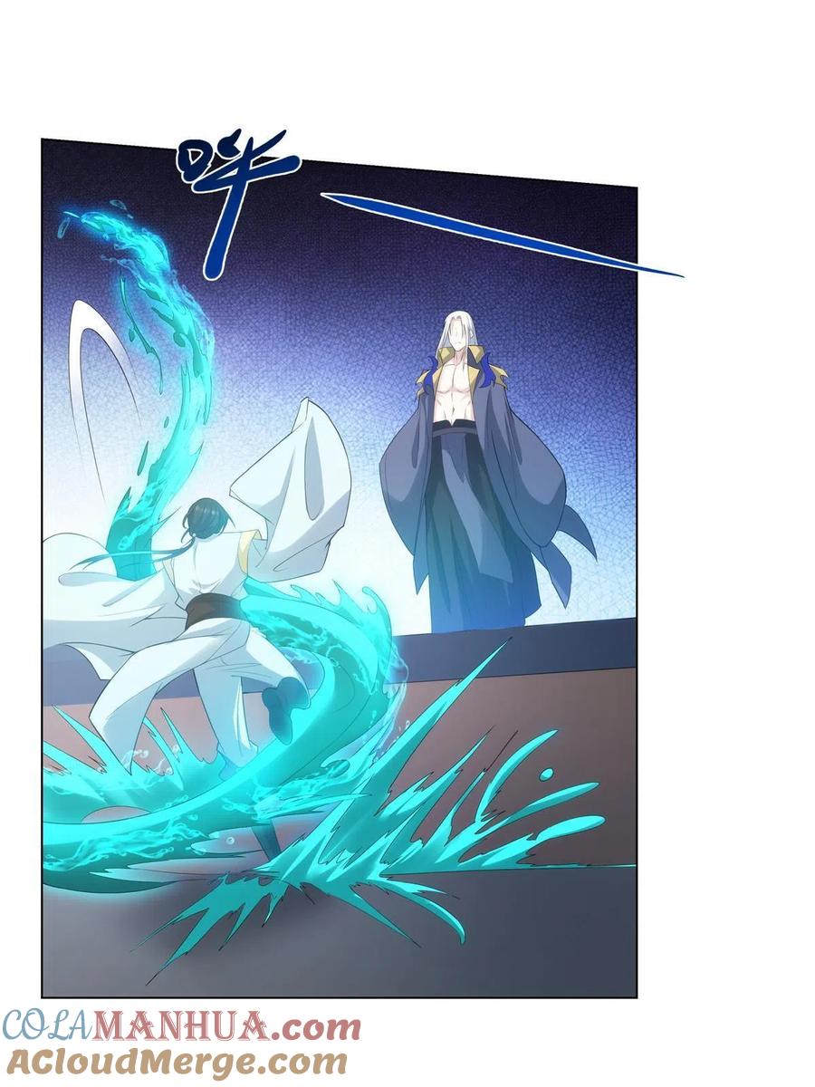 武功自动修炼：我在魔教修成佛皇 037 在座的都是垃圾 第19页