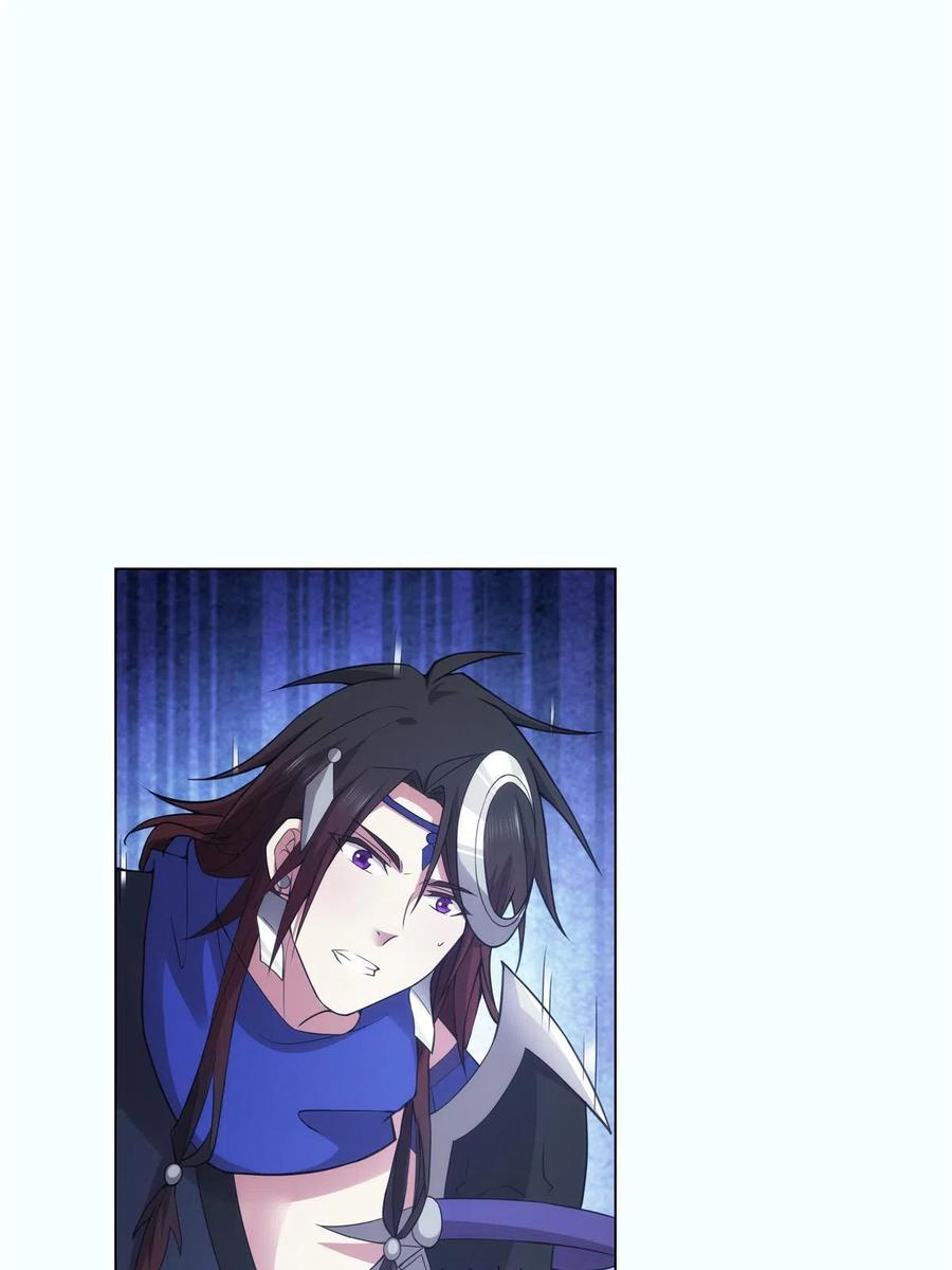 武功自动修炼：我在魔教修成佛皇 037 在座的都是垃圾 第5页