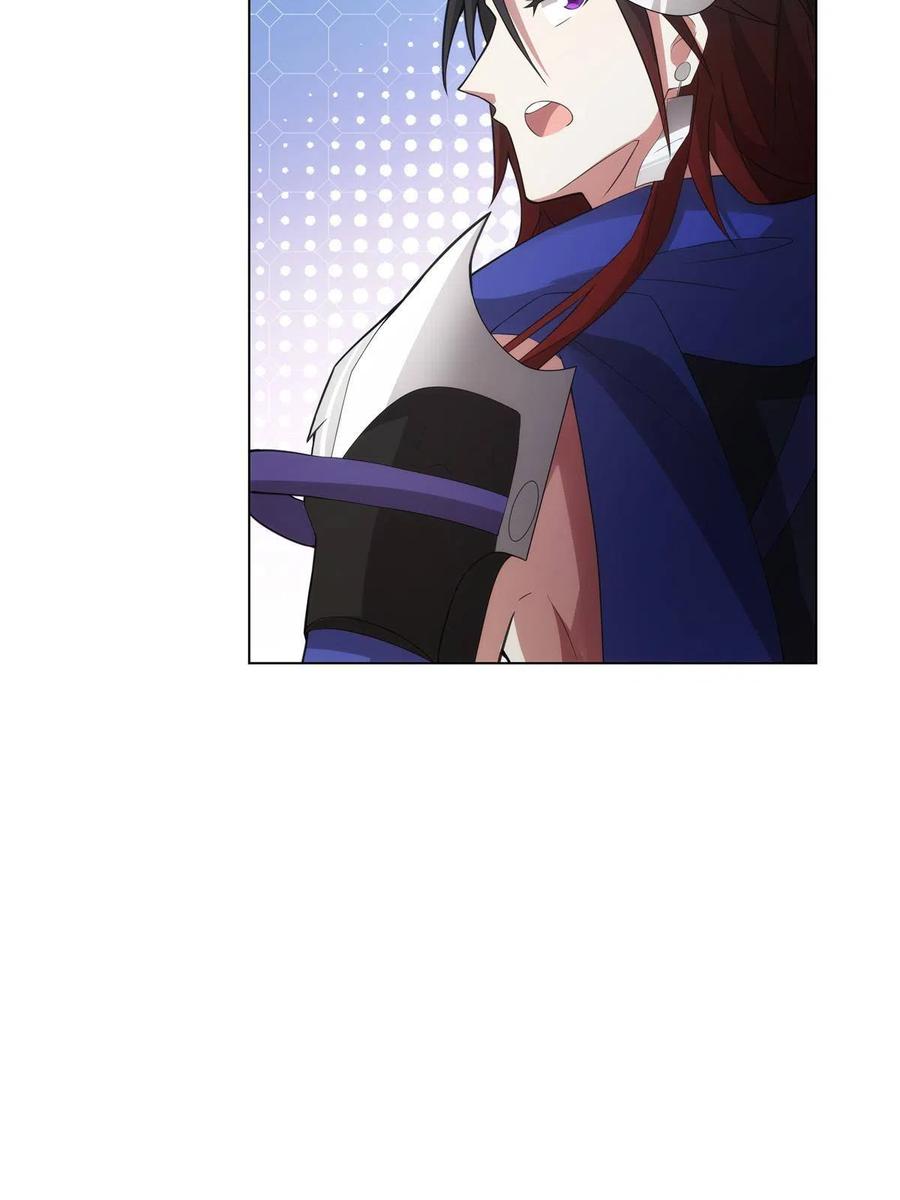 武功自动修炼：我在魔教修成佛皇 038 挑衅 第6页