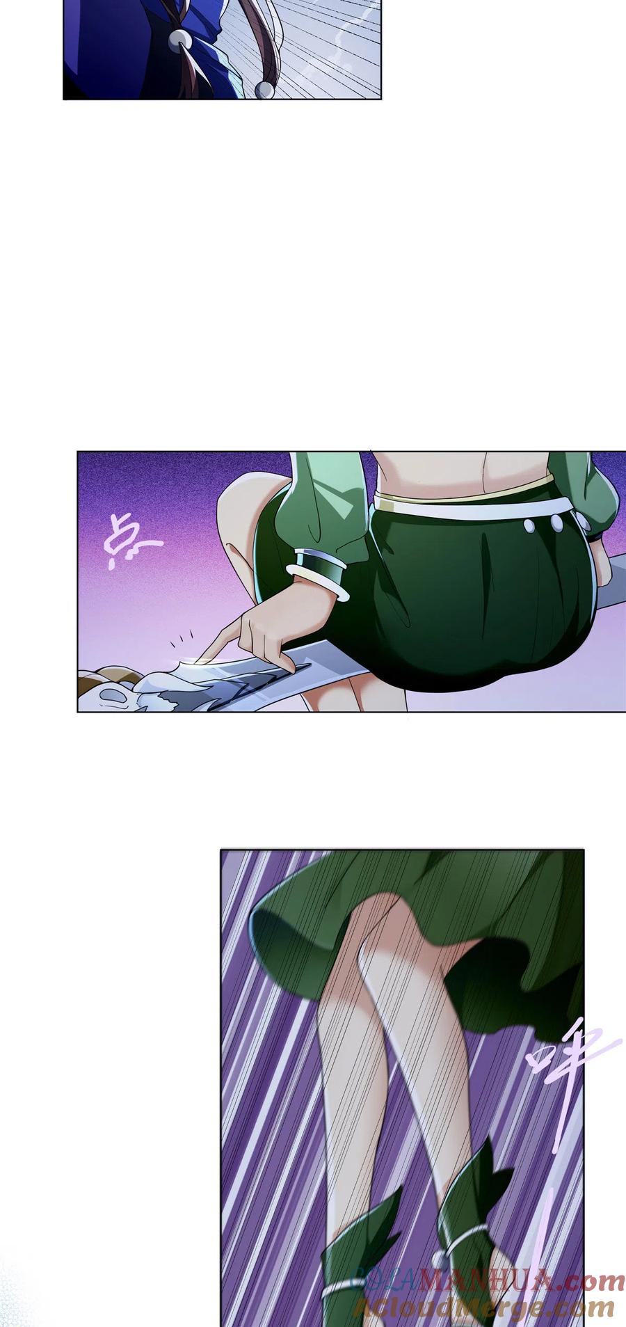 武功自动修炼：我在魔教修成佛皇 003 紫霞小姑娘 第23页
