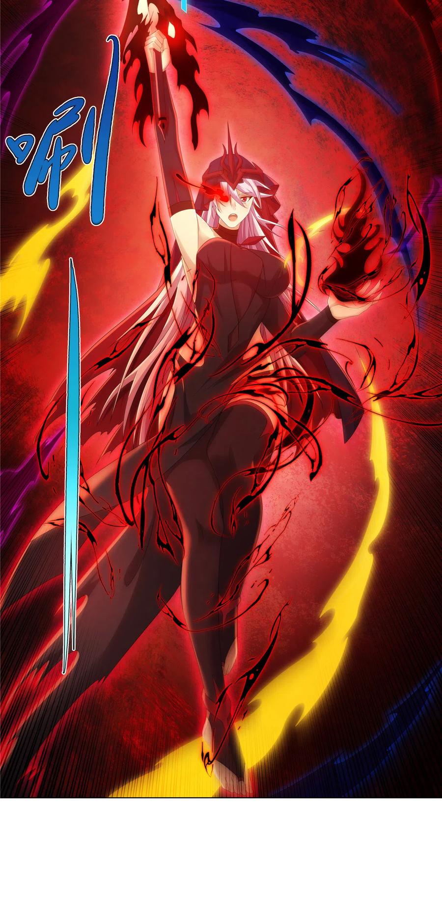 武功自动修炼：我在魔教修成佛皇 039 天魔剑气 第38页