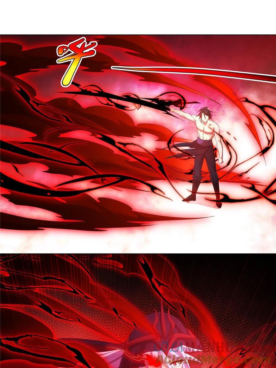 武功自动修炼：我在魔教修成佛皇 039 天魔剑气 第39页