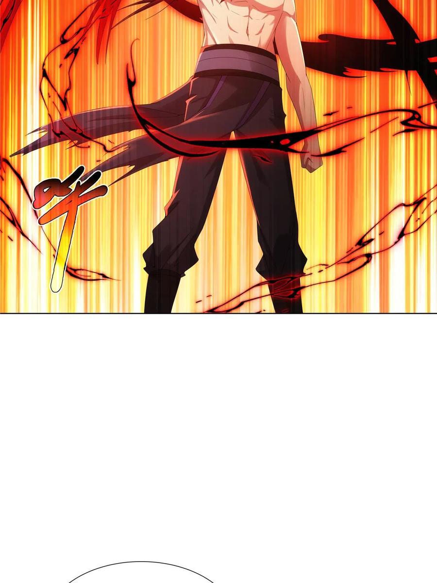 武功自动修炼：我在魔教修成佛皇 040 一路走好 第4页