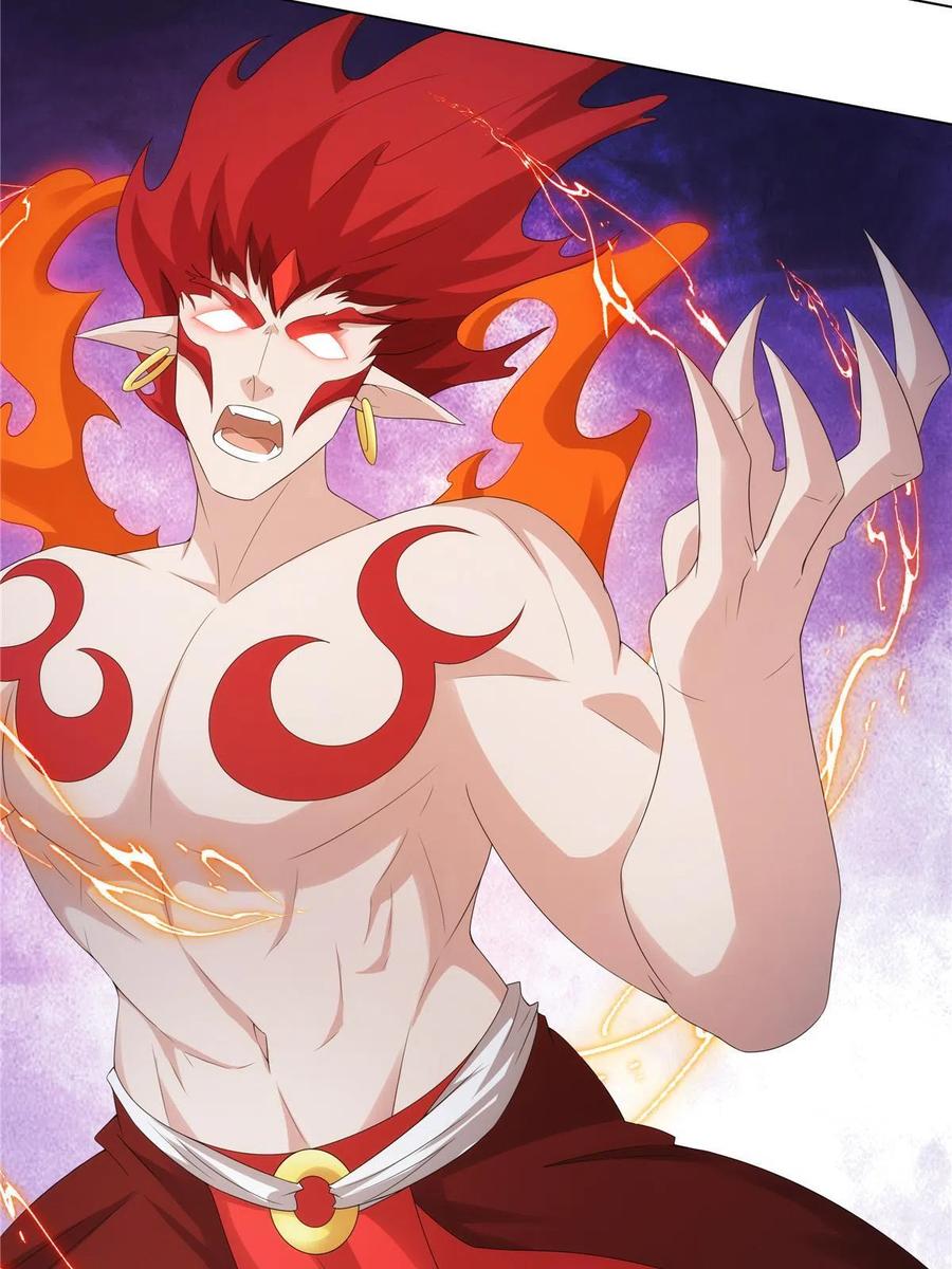 武功自动修炼：我在魔教修成佛皇 041 魔道本源 第38页