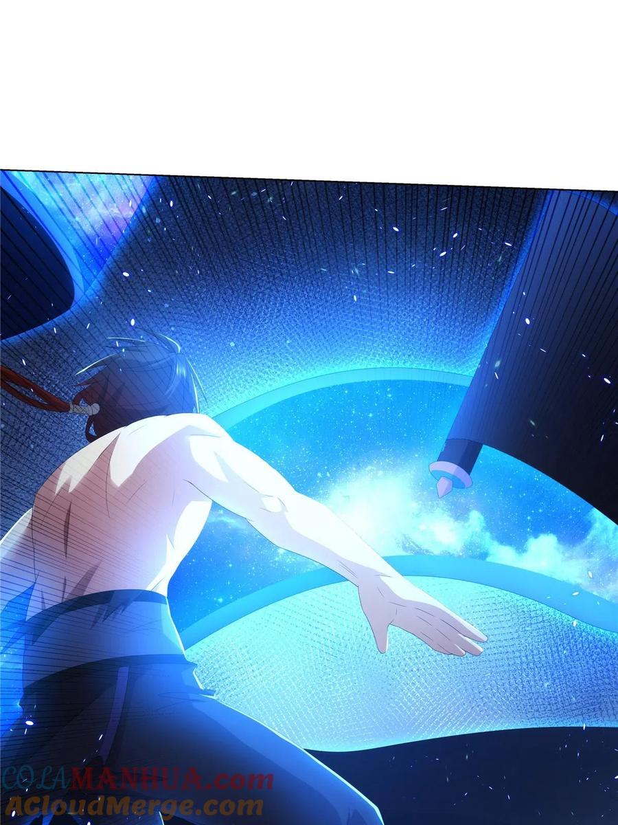 武功自动修炼：我在魔教修成佛皇 041 魔道本源 第27页