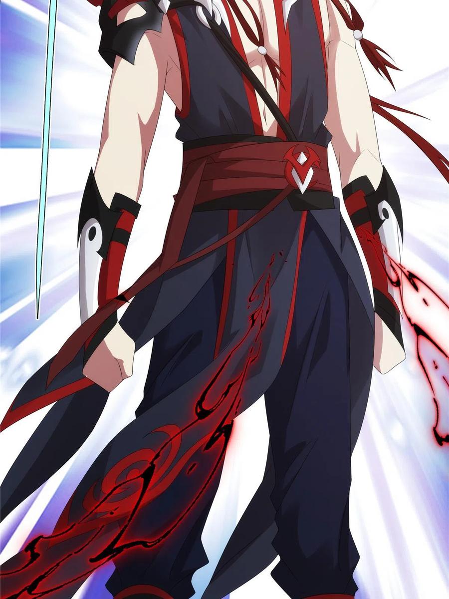 武功自动修炼：我在魔教修成佛皇 042 仙魔大战开始 第38页