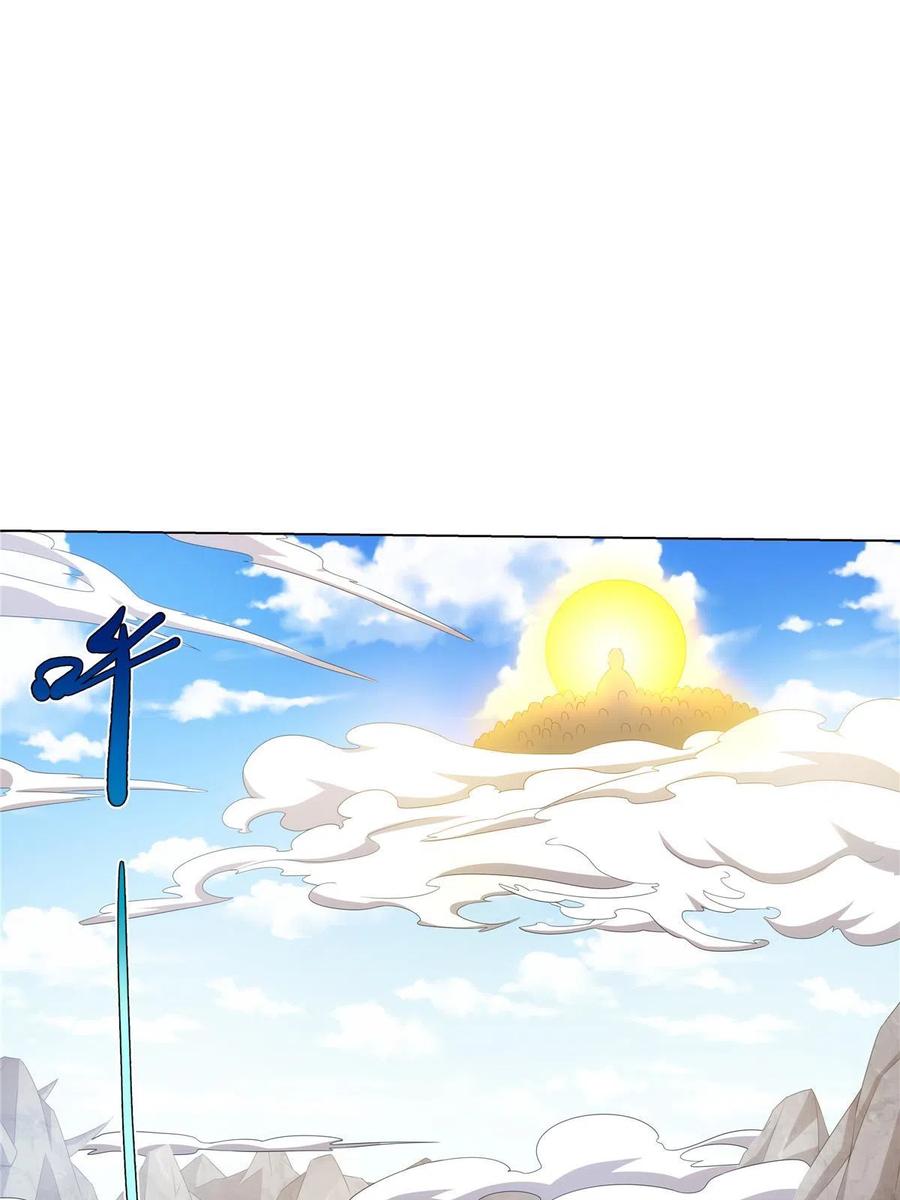 武功自动修炼：我在魔教修成佛皇 042 仙魔大战开始 第23页