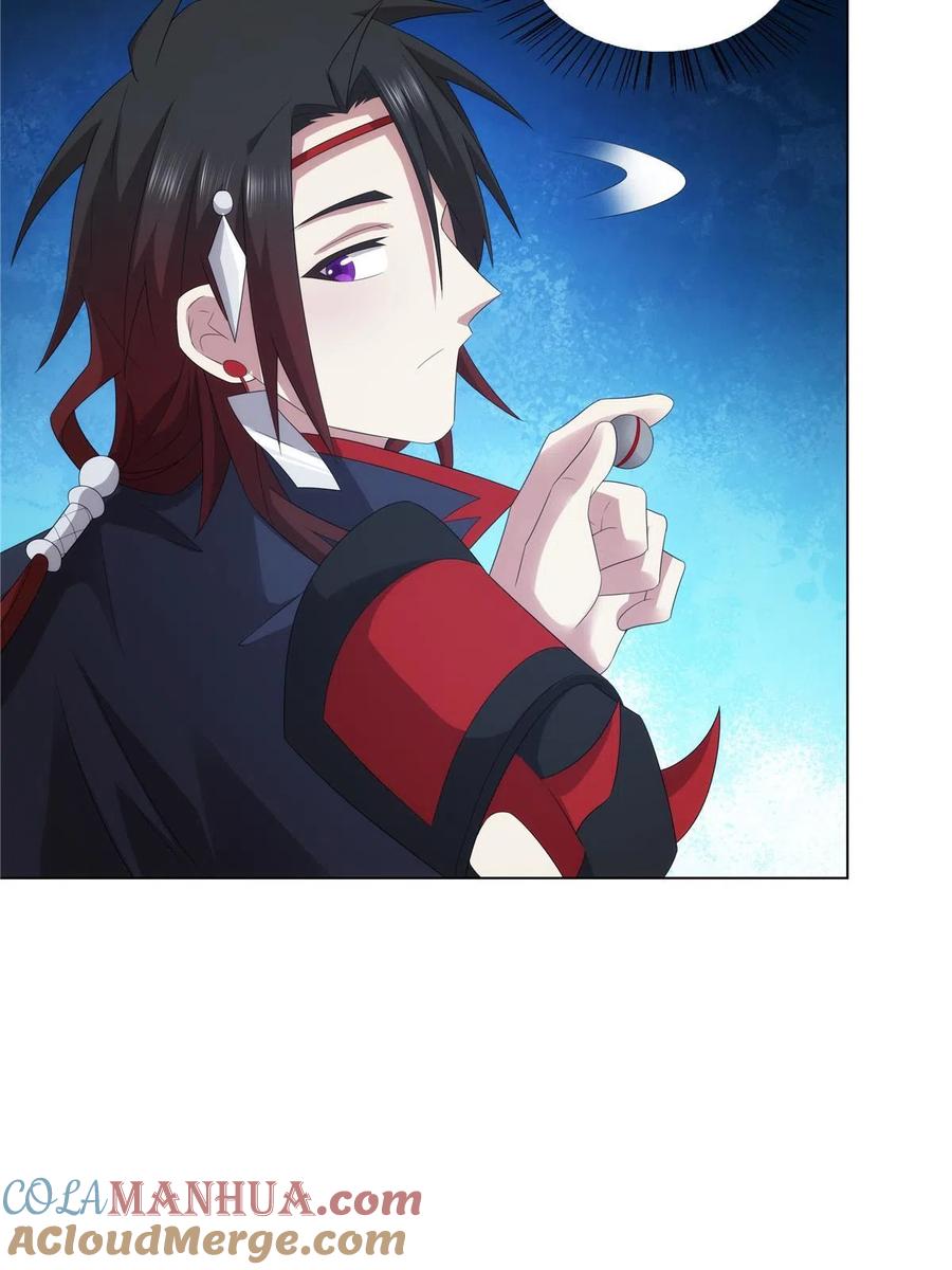 武功自动修炼：我在魔教修成佛皇 042 仙魔大战开始 第49页