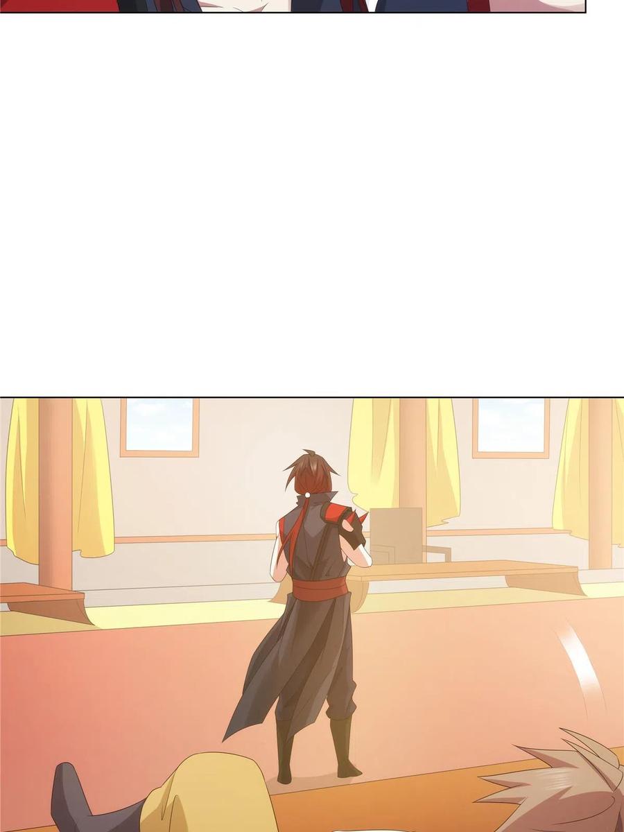 武功自动修炼：我在魔教修成佛皇 042 仙魔大战开始 第47页