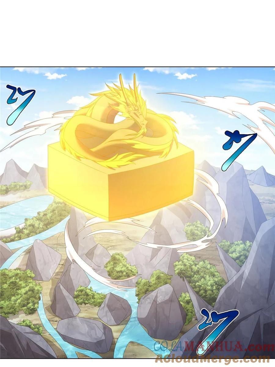 武功自动修炼：我在魔教修成佛皇 042 仙魔大战开始 第19页