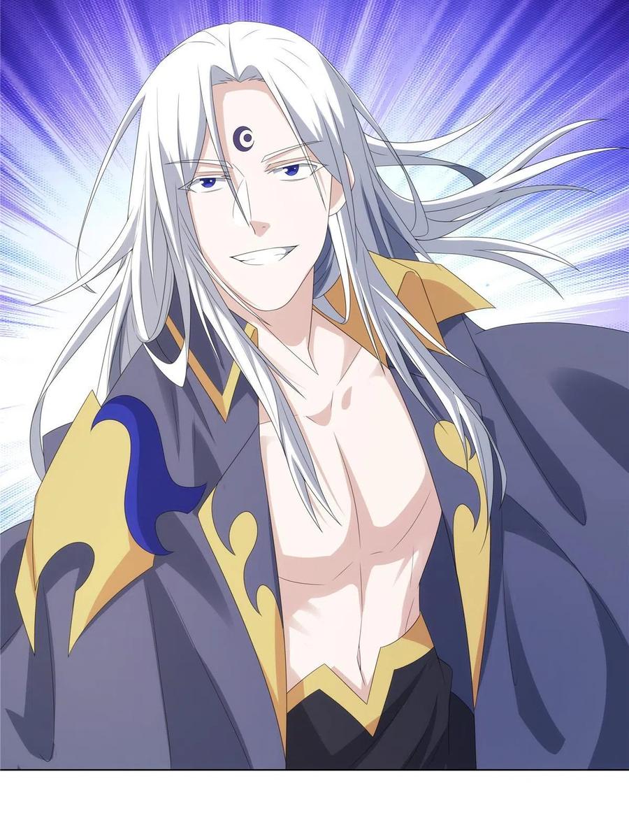 武功自动修炼：我在魔教修成佛皇 042 仙魔大战开始 第29页