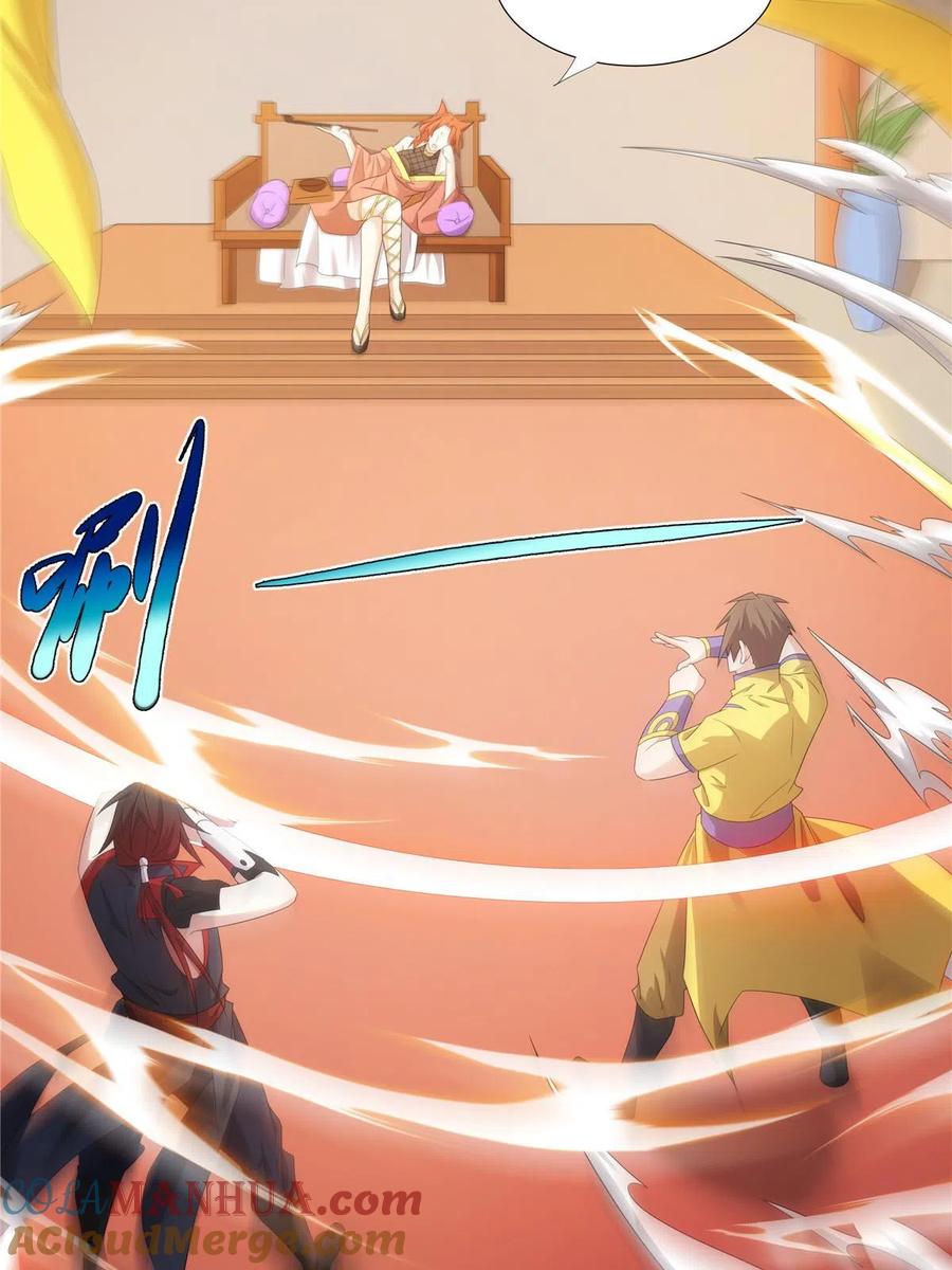 武功自动修炼：我在魔教修成佛皇 043 万魔城主独孤凤 第36页