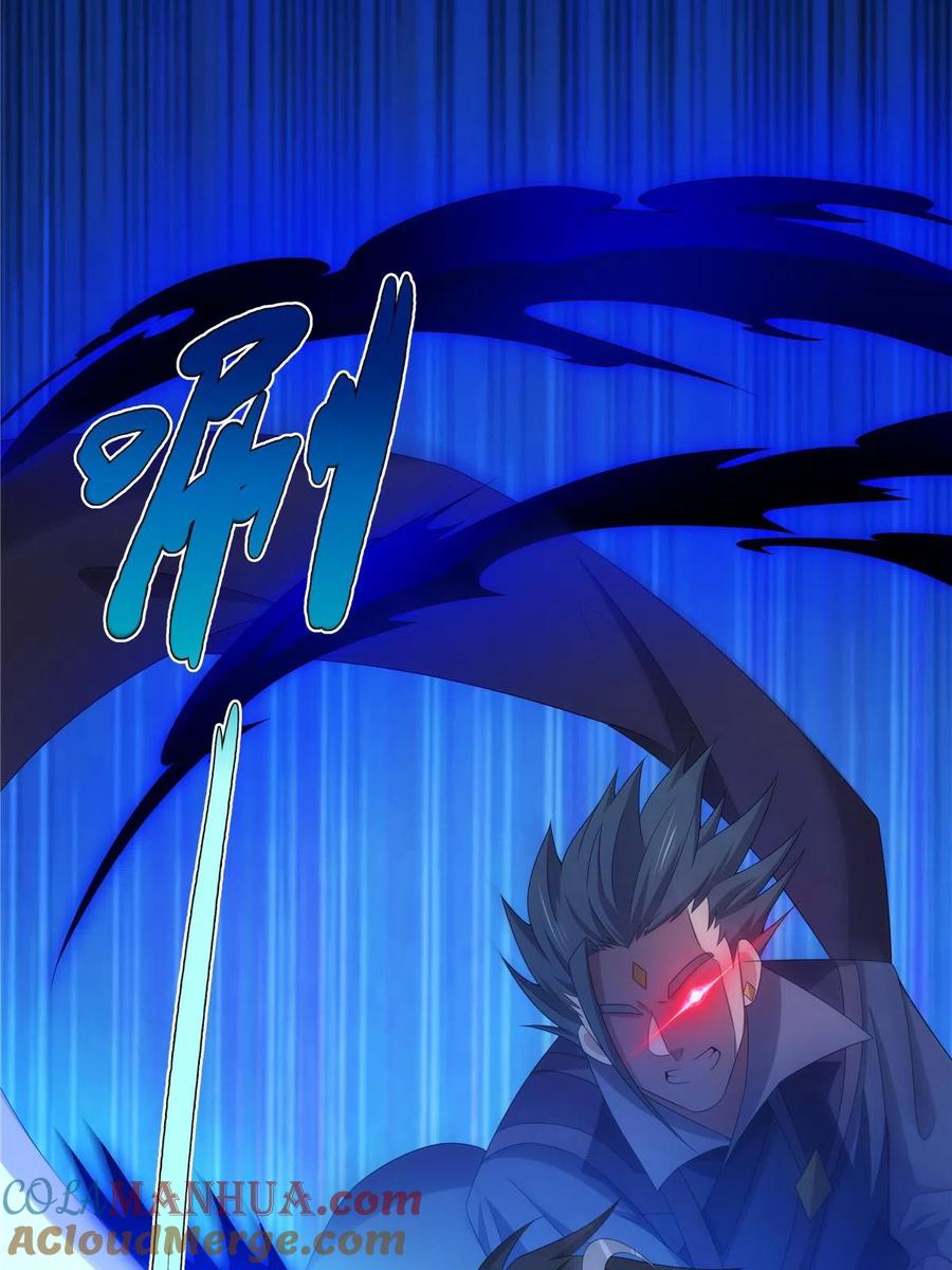 武功自动修炼：我在魔教修成佛皇 045 两大魔门首席 第25页