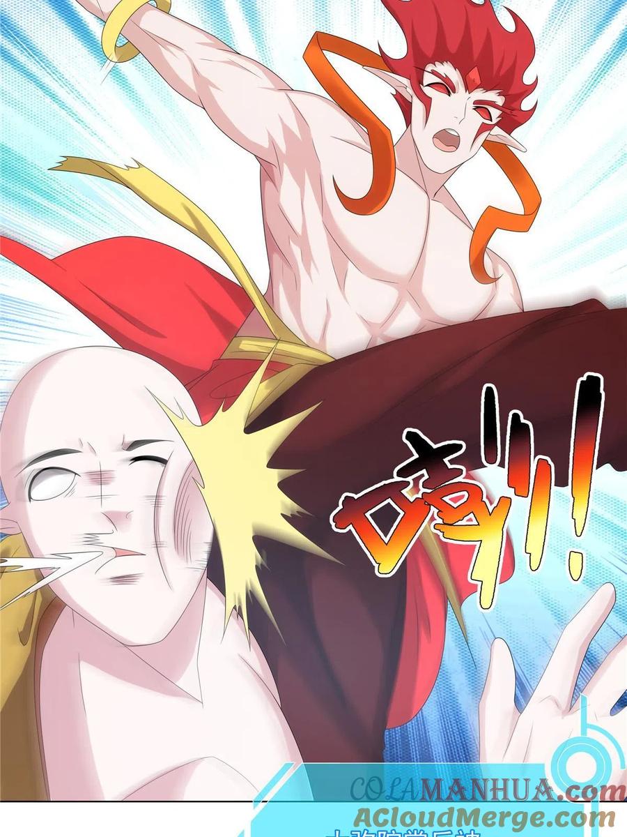 武功自动修炼：我在魔教修成佛皇 047 大如来神掌 第13页