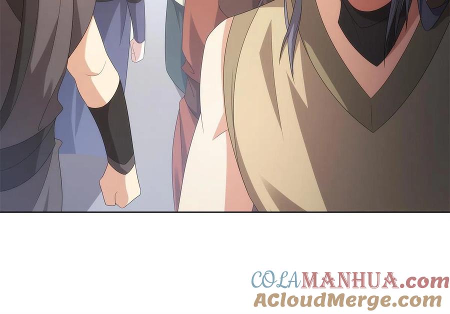 武功自动修炼：我在魔教修成佛皇 049 女剑仙受难记 第43页