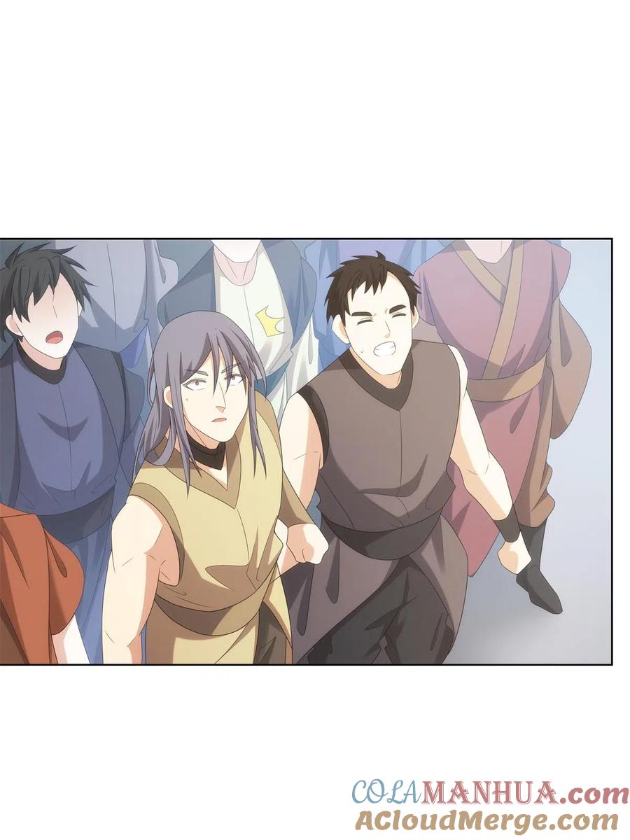 武功自动修炼：我在魔教修成佛皇 049 女剑仙受难记 第37页