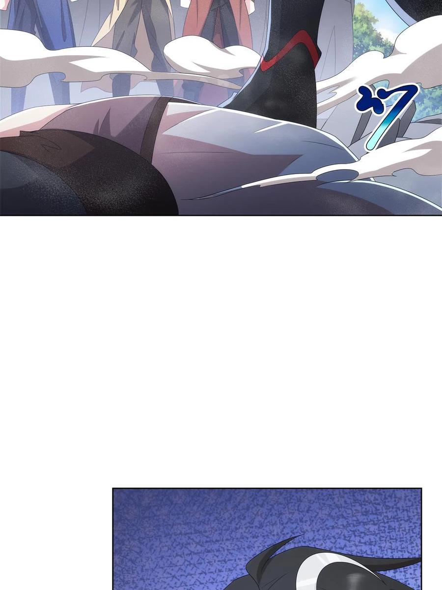 武功自动修炼：我在魔教修成佛皇 050 一条龙服务 第7页