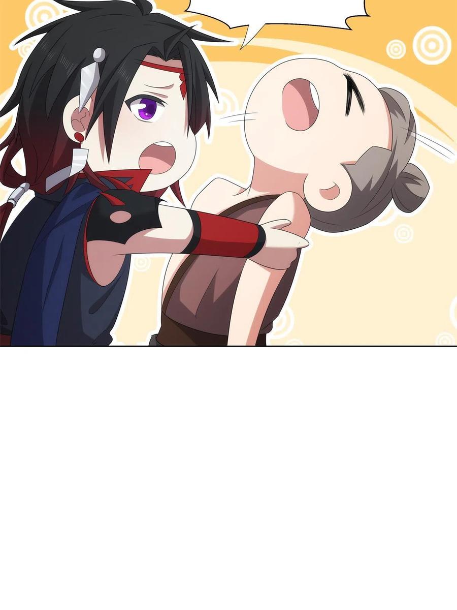 武功自动修炼：我在魔教修成佛皇 050 一条龙服务 第11页