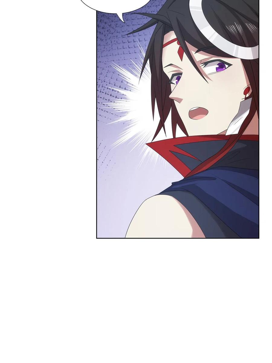 武功自动修炼：我在魔教修成佛皇 050 一条龙服务 第35页